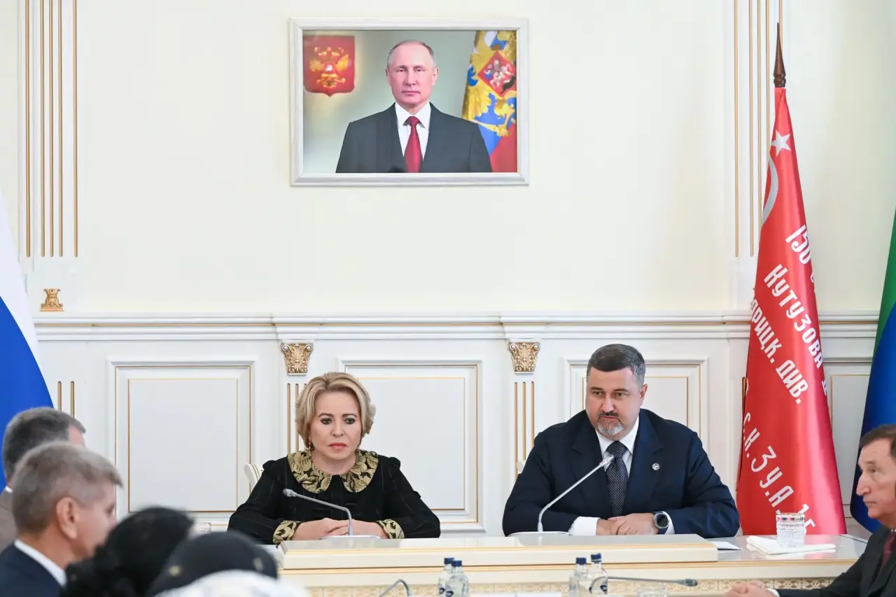 «Нужно дойти до каждого»: Матвиенко оценила систему поддержки участников СВО в Дагестане