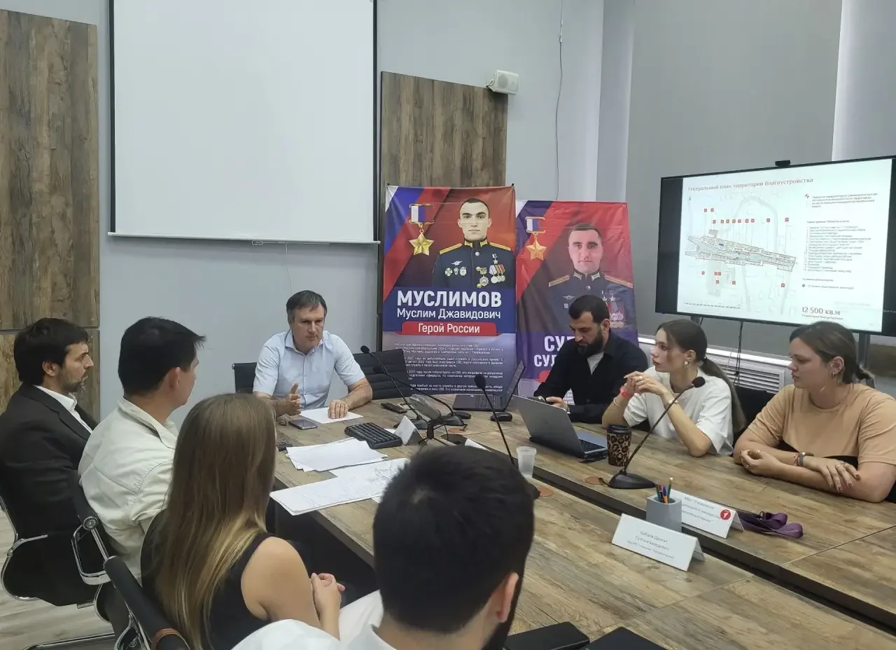 В Касумкенте обсудили концепцию благоустройства центра с федеральным грантом