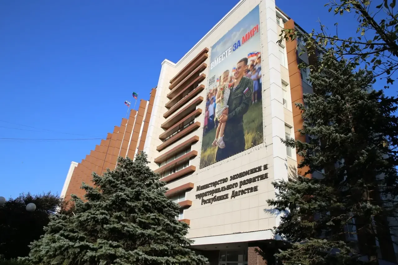 В Дагестане стартовал приём заявок на участие в проекте «Местные инициативы»