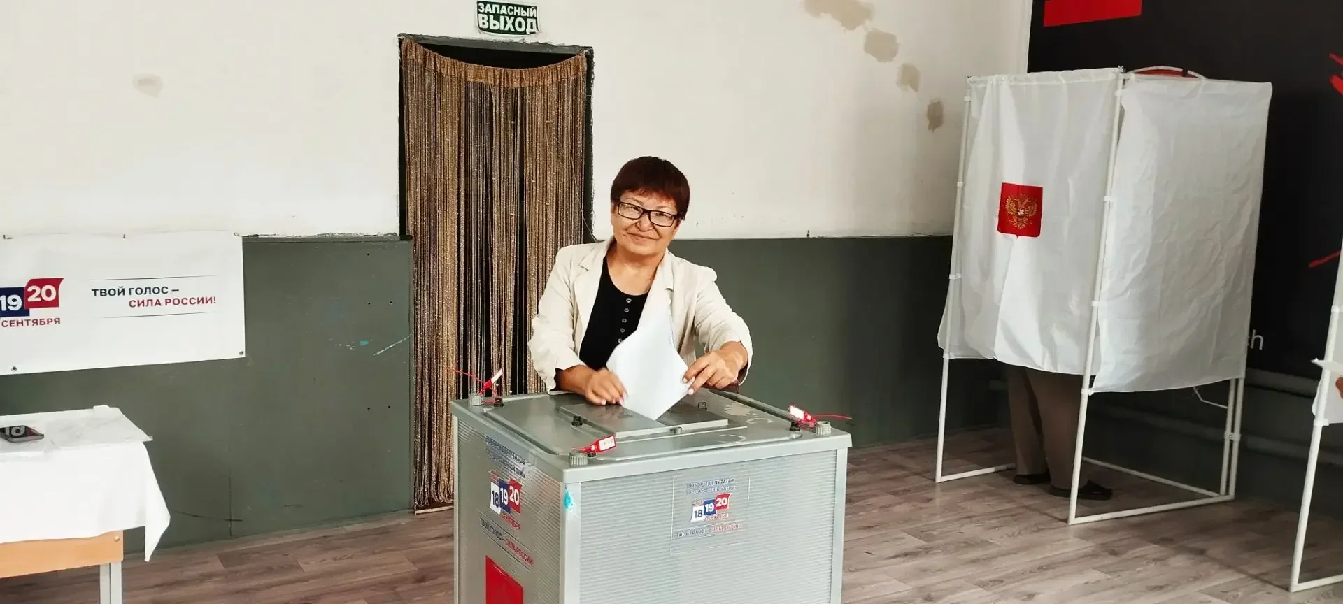 Сотрудники «Голоса степи» проголосовали на выборах в Ногайском районе