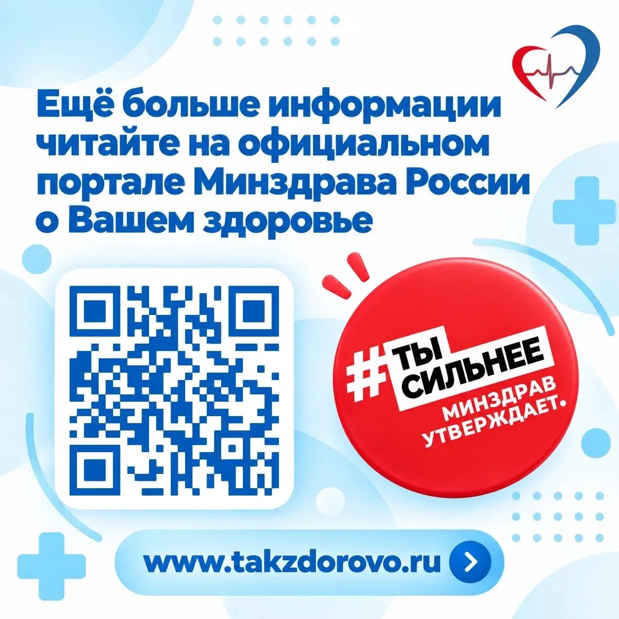 Можно ли резко бросать пить?