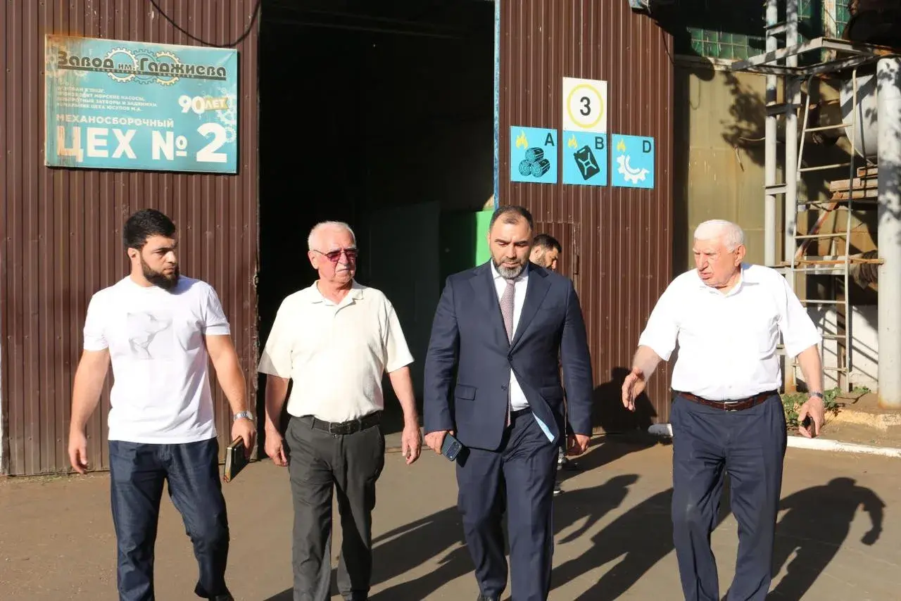 Энвер Набиев призвал сохранить завод имени Гаджиева в Махачкале