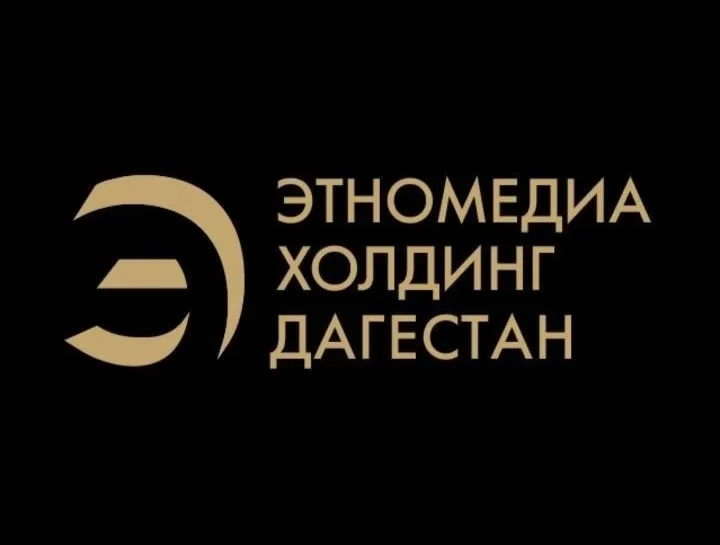 Новый курс языковой политики