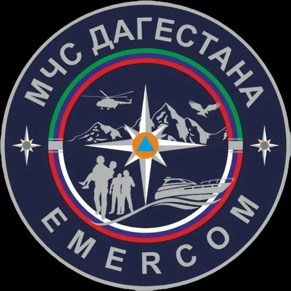 МЧС Дагестана напомнило жителям, как действовать при угрозе воздушной атаки