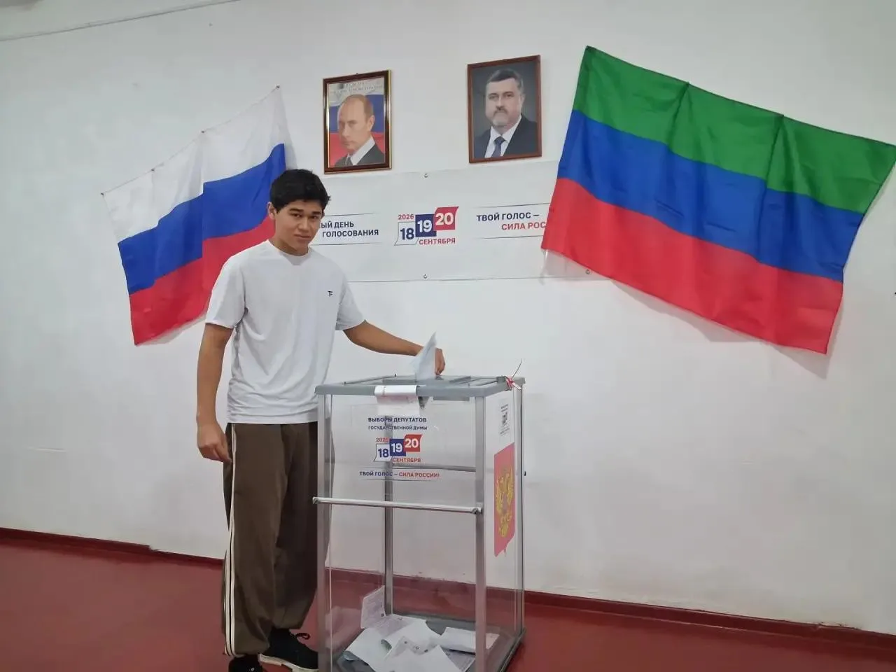 Жители Ногайского района активно участвуют в голосовании