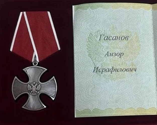 Орден Мужества передали семье погибшего участника СВО из Дербента