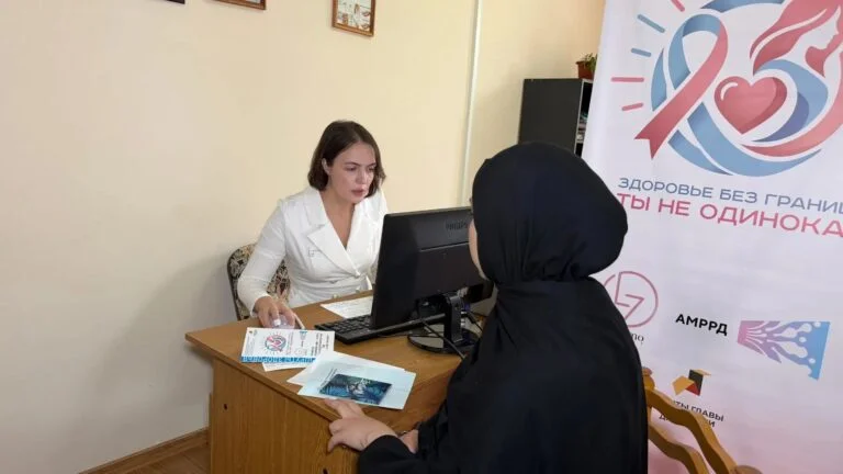 В Унцукульском районе 32 женщины бесплатно прошли обследование молочных желез