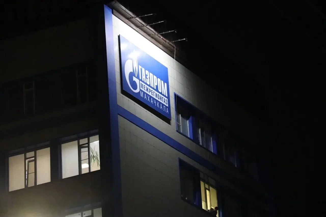 Ещё 1200 организаций Дагестана получат «умные» счётчики газа бесплатно