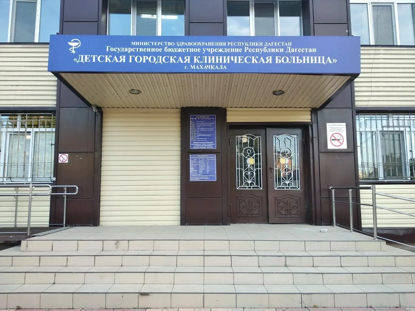 Малыш ещё не умеет рассказать, что болит. Поэтому особенно важно вовремя заметить проблему