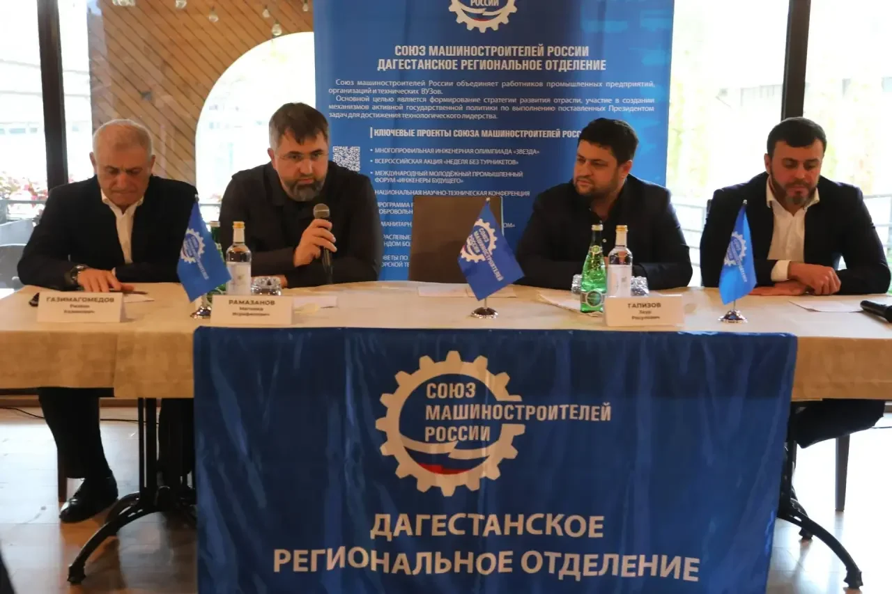 В Дагестане определили приоритеты развития машиностроения на 2027 год
