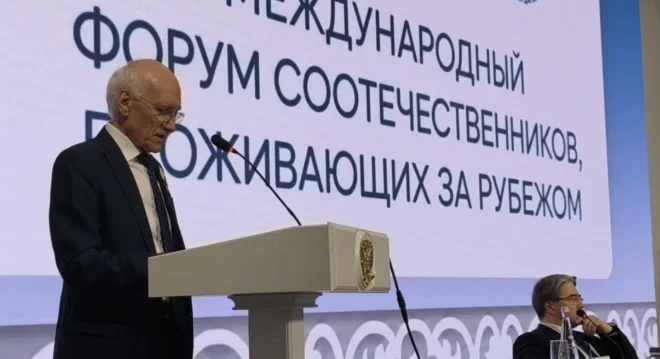В Дагестане проходит IV Международный форум соотечественников «Единство народов - основа мира»