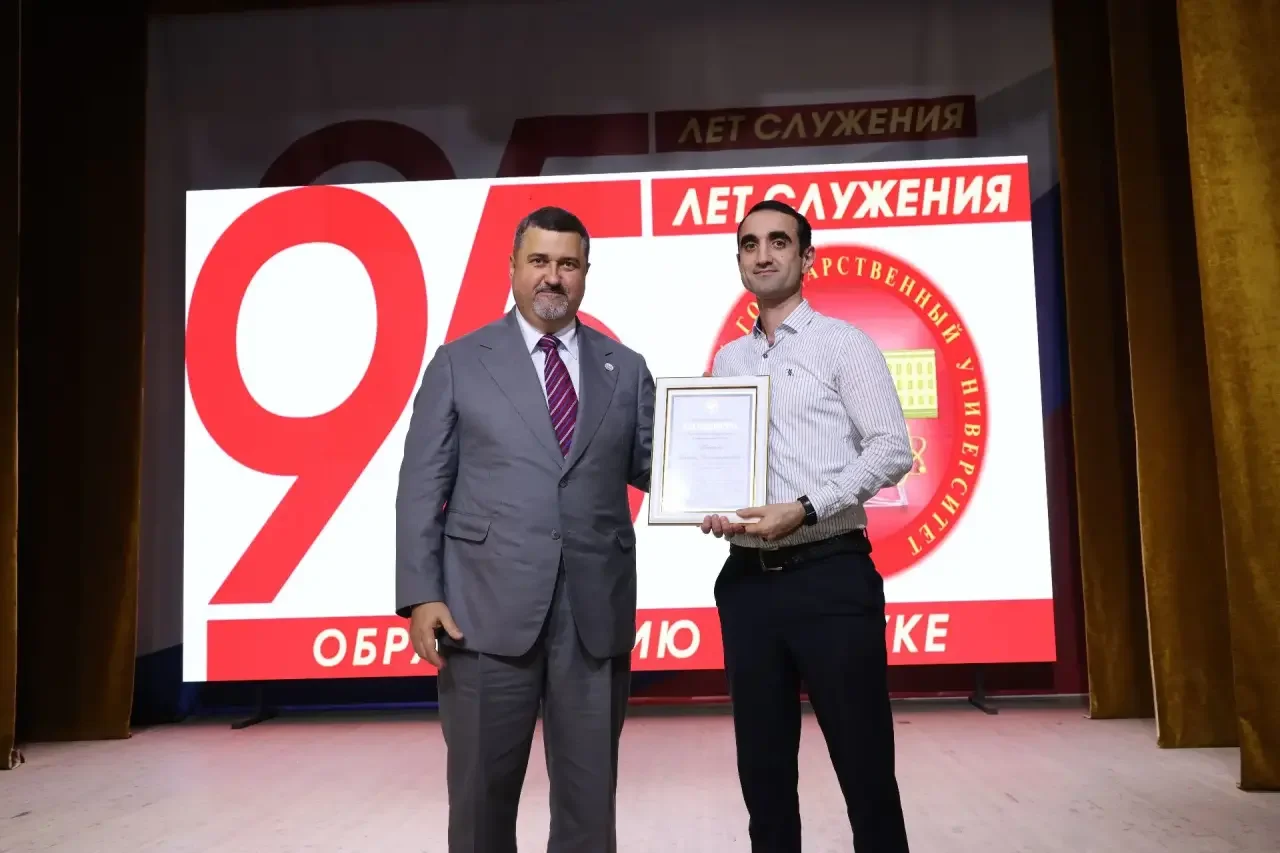 Пятерым сотрудникам университета присвоили звание заслуженных работников образования Дагестана