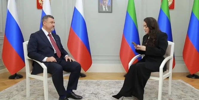 Фёдор Щукин рассказал, какие проблемы Дагестана считает приоритетными