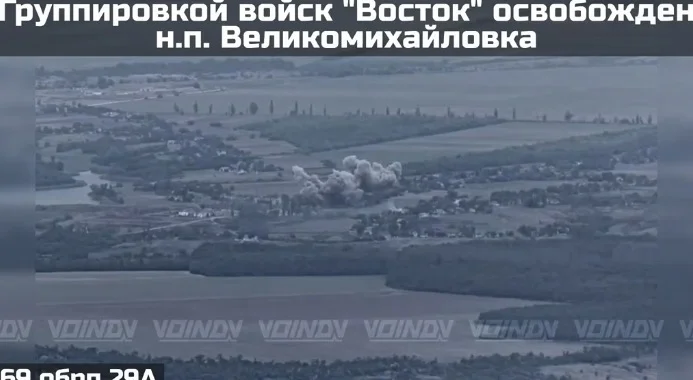 Уроженец Дагестана Осман Османов командовал подразделением при взятии Великомихайловки