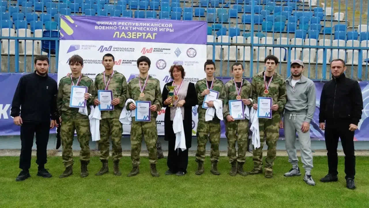 Команда из Каспийска стала победителем республиканского финала игры «Лазертаг» в Махачкале