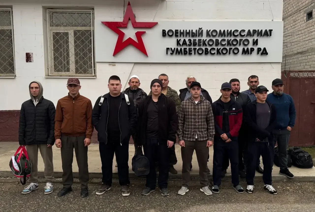 Из Казбековского района Дагестана отправили вторую команду осенних призывников