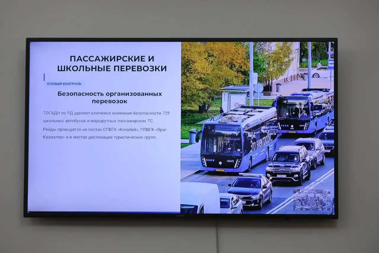 Ространснадзор в Дагестане усилил контроль за перевозчиками: проверено свыше 16 тысяч автомобилей