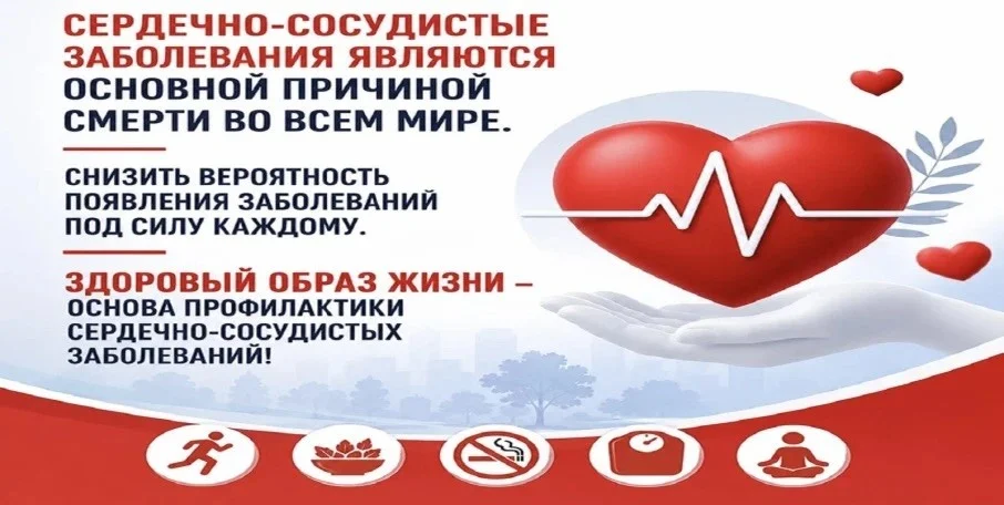 Почему нельзя оставлять высокое давление