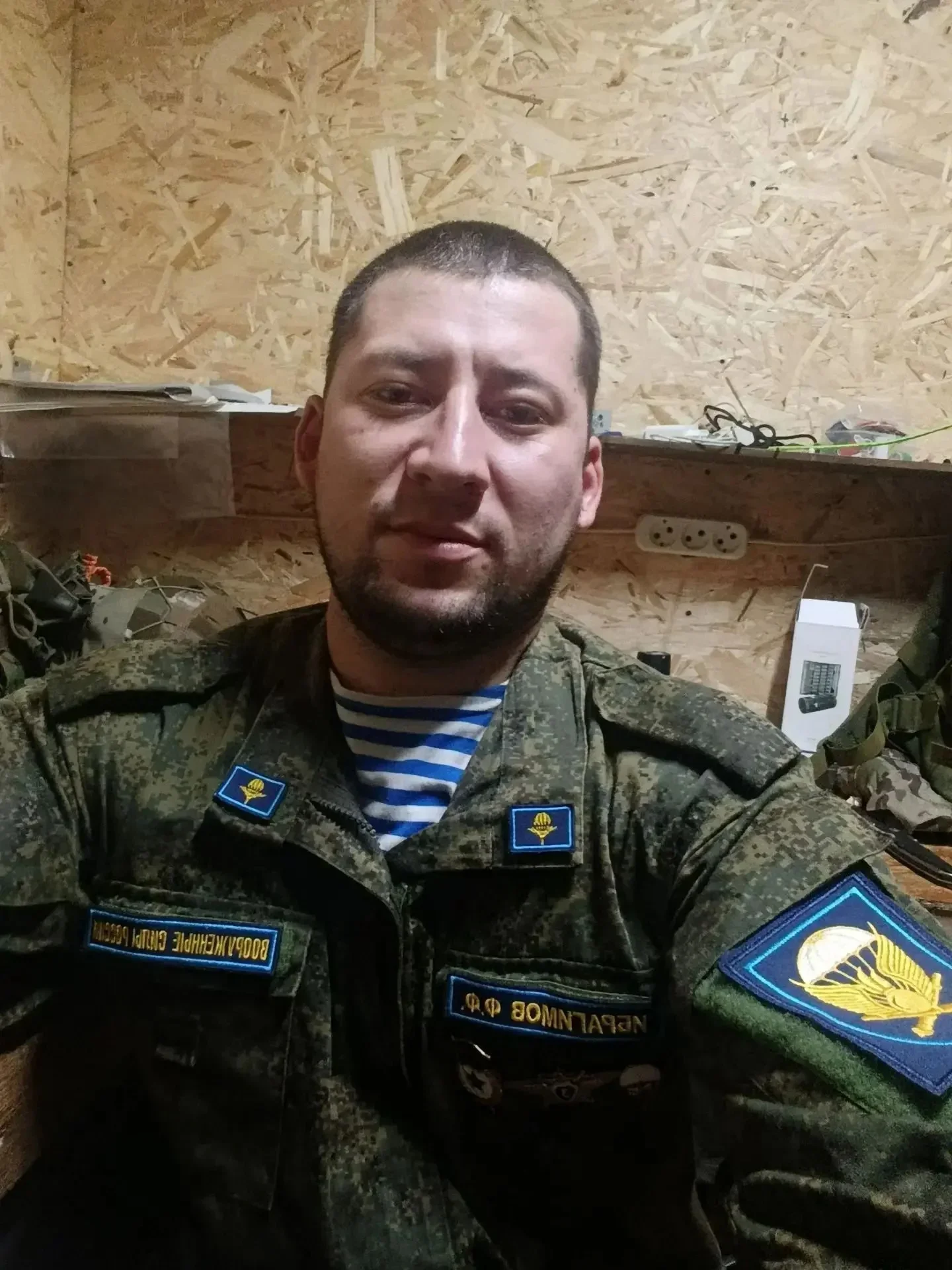 «Ждём домой с победой»: история бойца из Ногайского района, который служит на Запорожском направлении
