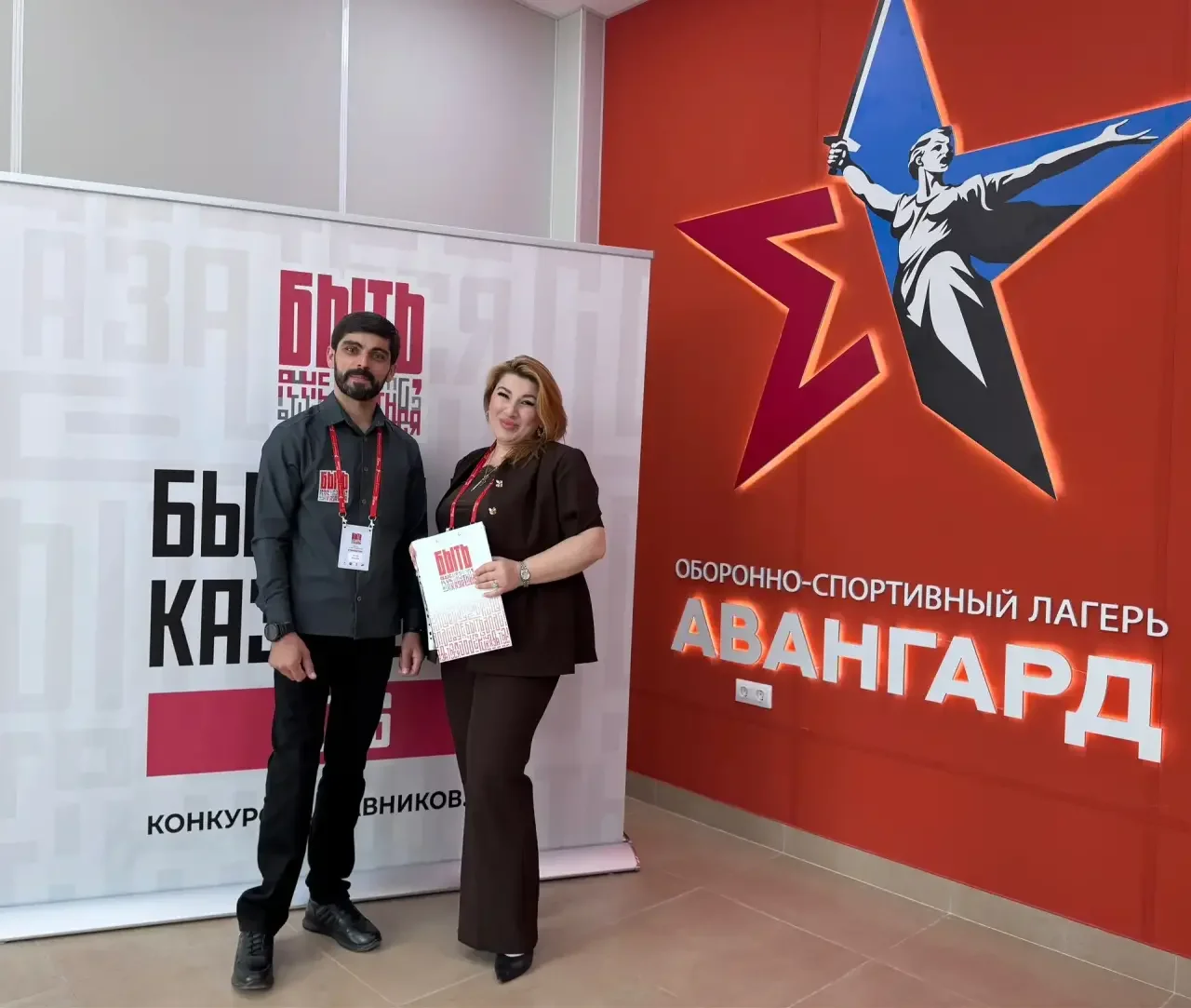 Руководитель сообщества «Сила матерей» вошла в число экспертов всероссийского конкурса наставников