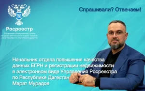 Проверка ВРИ участка: что нужно знать владельцам земли
