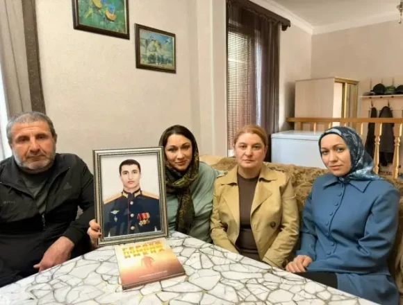 В Ахтынском районе почтили память погибшего офицера