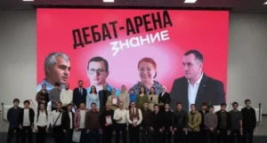 Пять лет просвещения: общество «Знание» отмечает юбилей