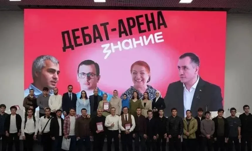 Пять лет просвещения: общество «Знание» отмечает юбилей