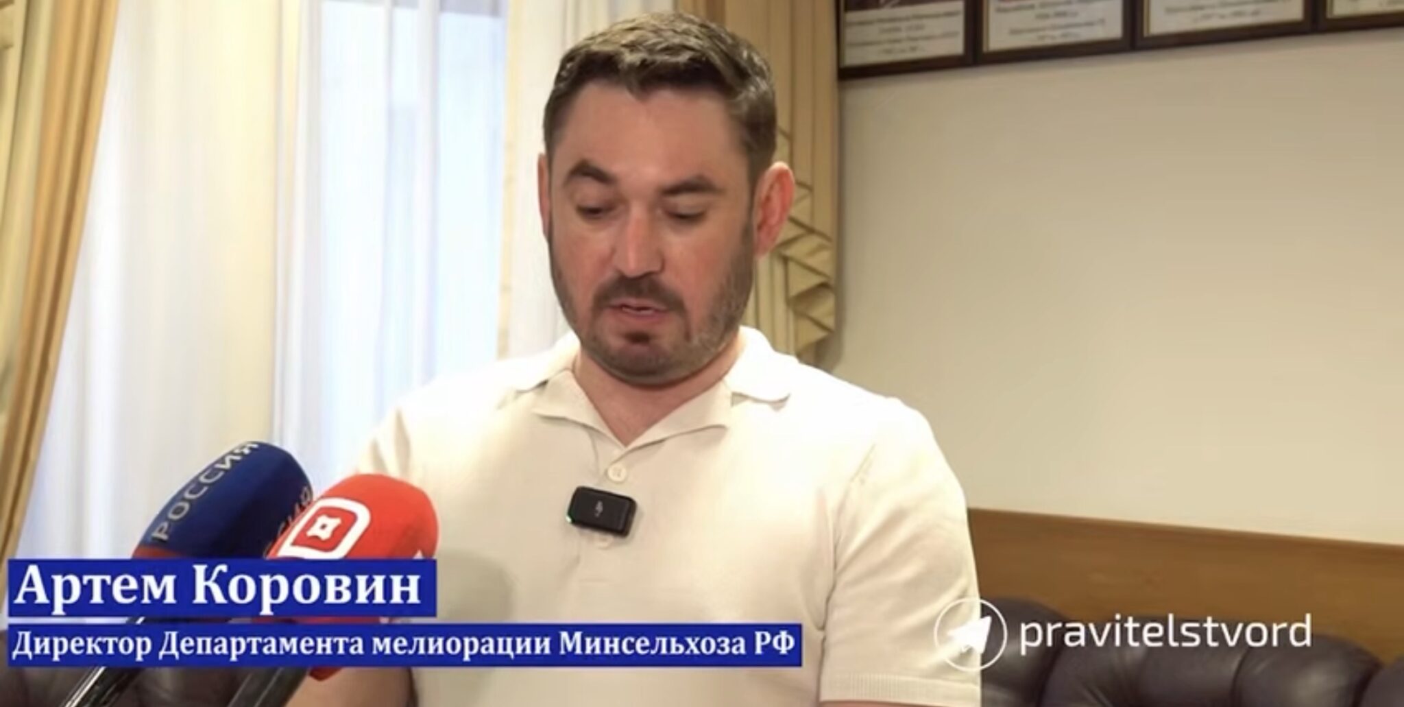 Более 140 млн рублей направят на восстановление мелиоративных объектов в Дагестане
