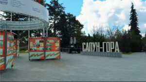 От Дагестана до Севастополя - «Знамя Победы» завершило путь в городе-герое