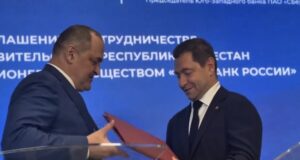 Дагестан и Сбер договорились о модернизации транспортной системы