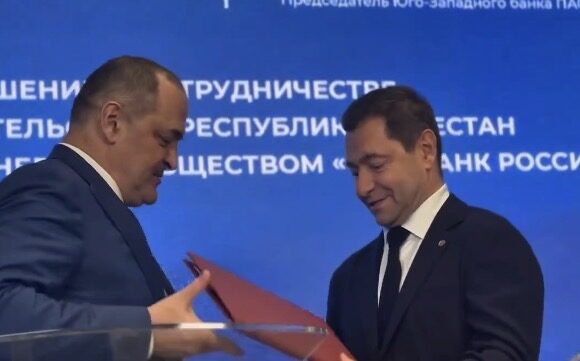 Дагестан и Сбер договорились о модернизации транспортной системы