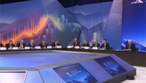 Мишустин на КИФ-2026: инвестиции и инфраструктура