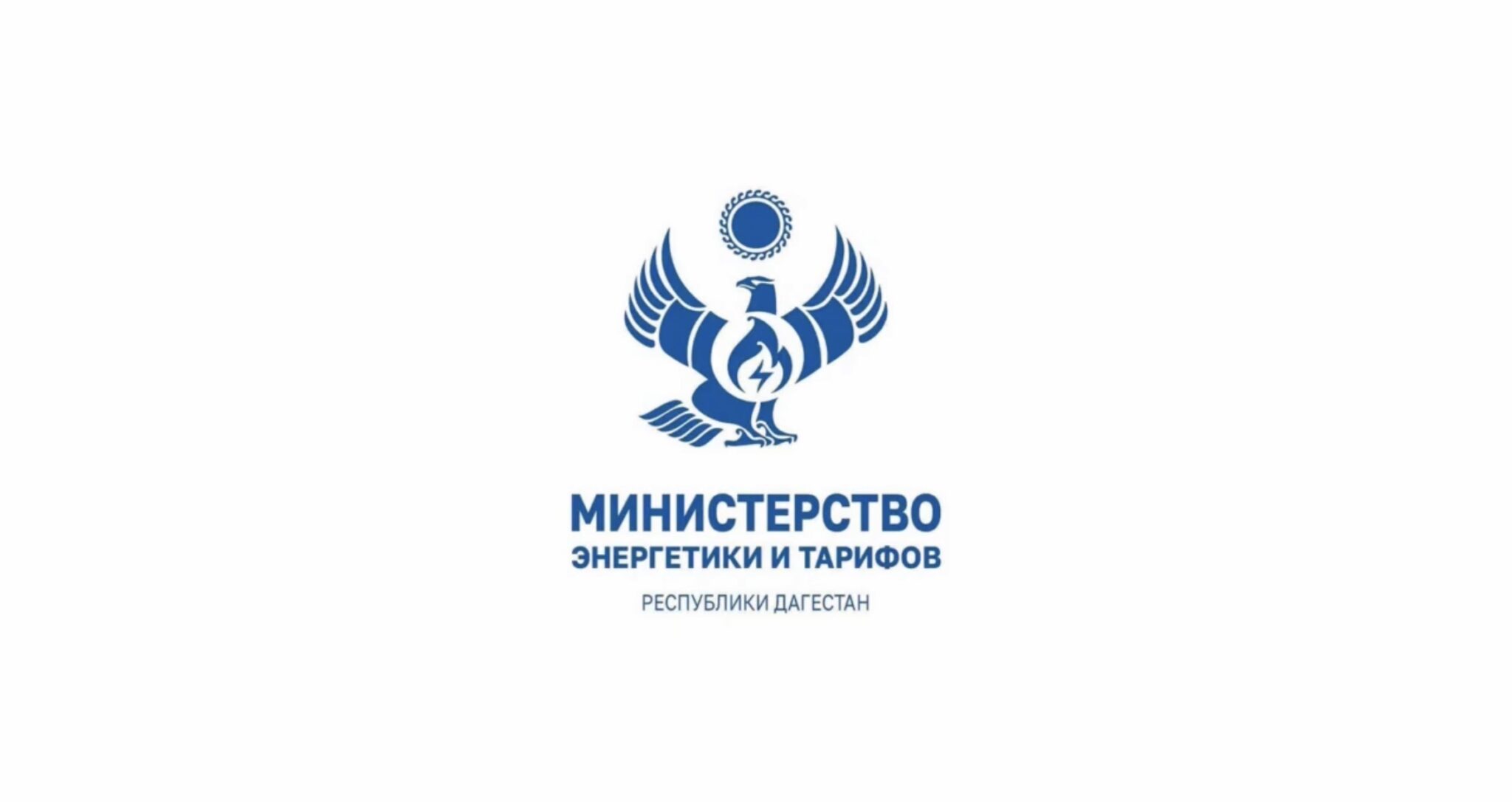Как Дагестан становится центром ВИЭ в России