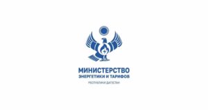Как Дагестан становится центром ВИЭ в России