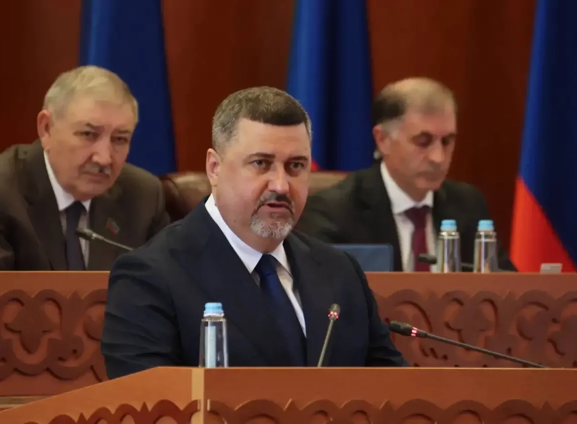 56 сессия Народного Собрания Дагестана