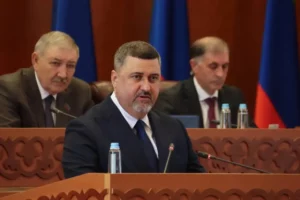 56 сессия Народного Собрания Дагестана