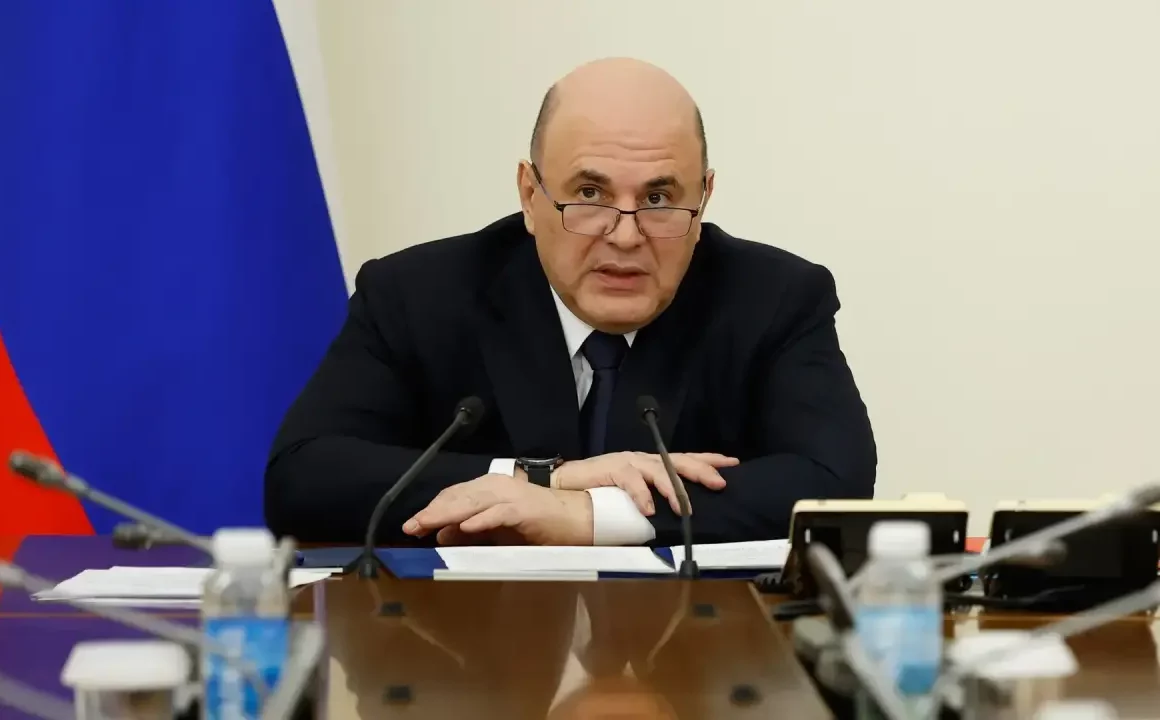 Правительство РФ разработает меры помощи жителям Дагестана после стихийного бедствия
