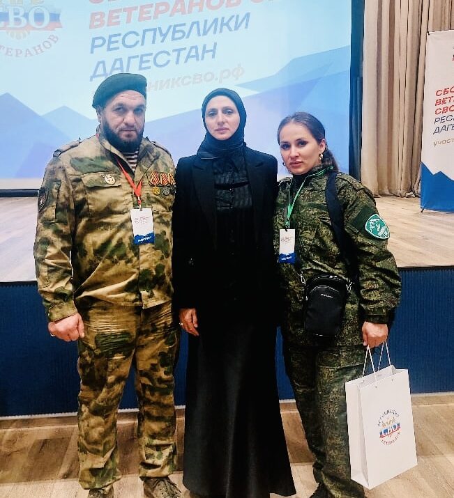 «Цветочек» на передовой
