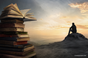 От любви к книгам - к тревоге за будущее чтения