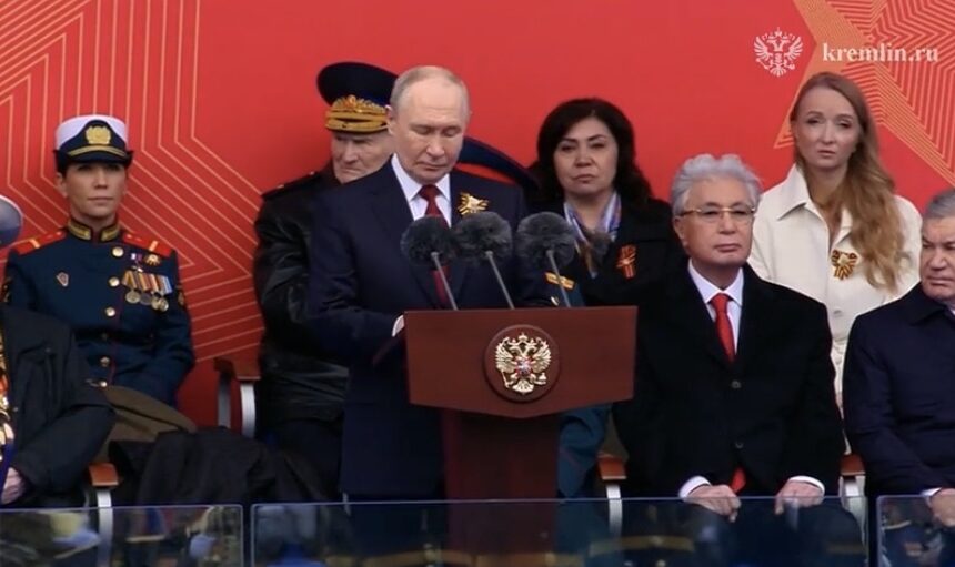 Владимир Путин поздравил россиян с Днём Победы на Параде Победы в Москве