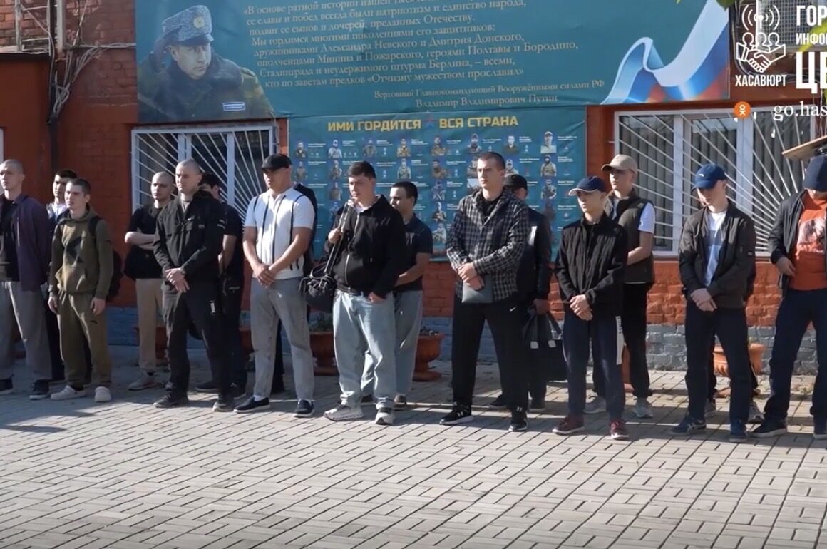 Очередная отправка призывников прошла в Хасавюрте