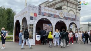Туристический потенциал Дагестана представят на форуме «Путешествуй!»