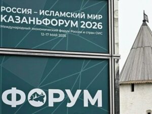 Заур Аскендеров выступит на KazanForum с докладом о роли Дагестана в сотрудничестве России с исламским миром