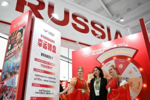 Фестиваль «Сделано в России» укрепляет торгово-экономические связи России и Китая в Харбине