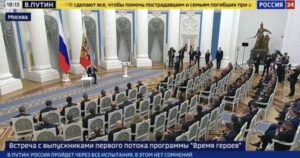Герой России Темирлан Абуталимов встретился с Владимиром Путиным на площадке программы «Время героев»