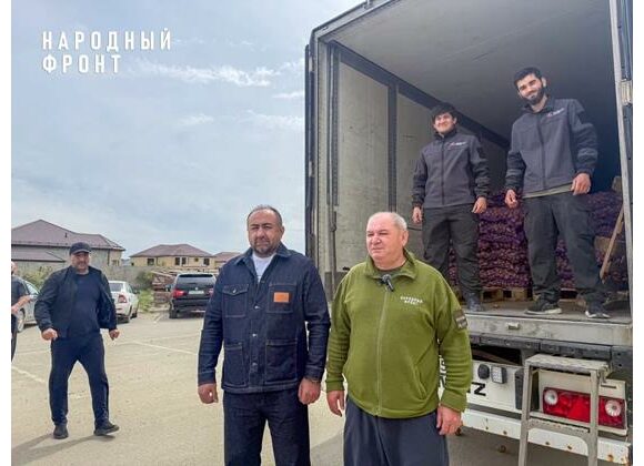 Народный фронт организовал поставку семенного картофеля в пострадавший от паводков Дагестан