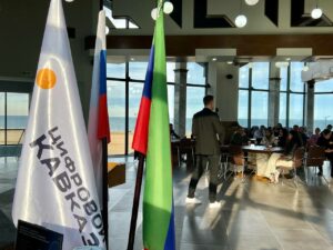 На форуме «Цифровой Кавказ» участникам рассказали о медиапланировании и работе в условиях инфошума