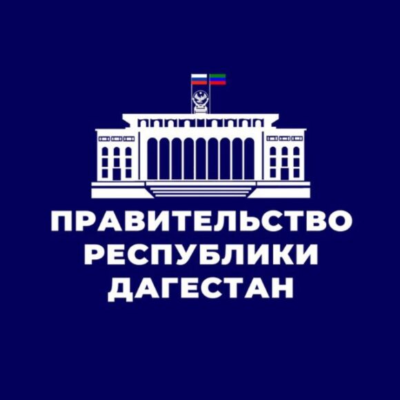 Держать планку