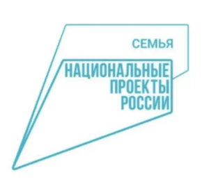 Семьи с детьми могут оформить новую ежегодную выплату